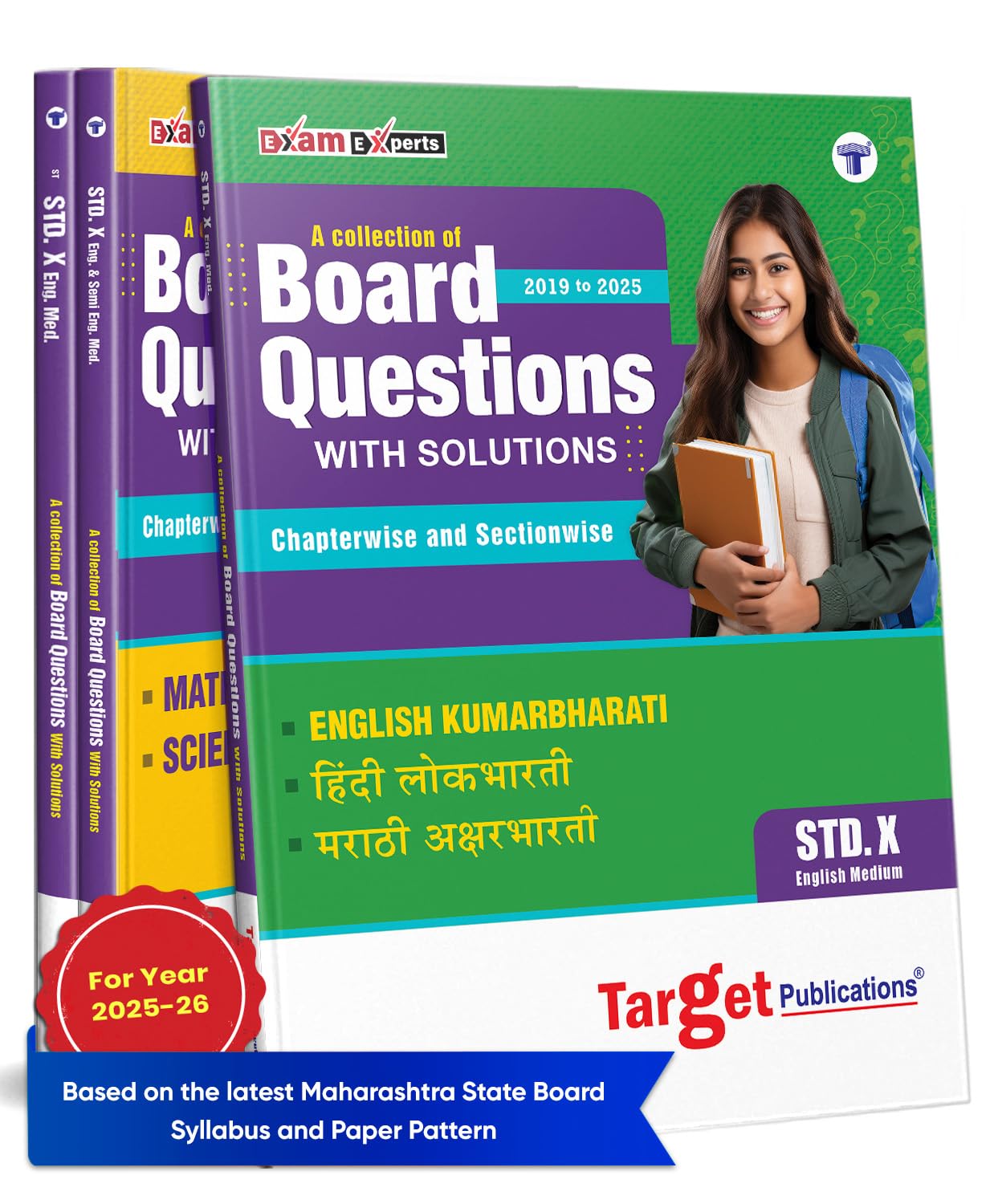 Std 10 Board Chapter Wise Questions with Solutions All Subjects | SSC Topic Wise Board Questions 2019 to 2024 | Based on Std 10t
