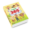 GIANT  365 Colouring Book : Painting and drawing book for kids, creative learning for toddlers, educational colouring book
