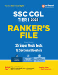 Arihant SSC CGL Tier 1 2025 Rankers File | 25 Super Mock Tests + 12 Sectional Boosters | Performance Analysis, Time Alerts, Revi