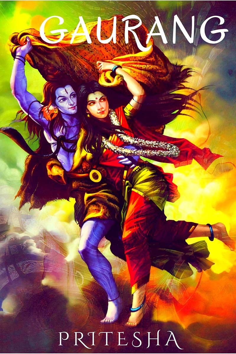 Gaurang