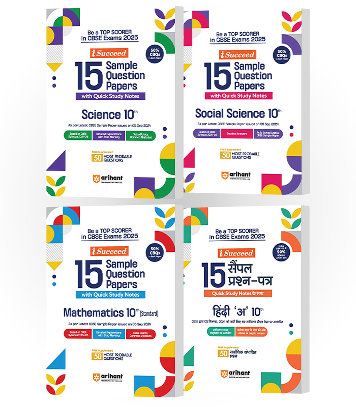 (Old Edition) Arihant ISucceed CBSE Sample Paper Class 10th (20242025) Science, Social Science, Maths Standard & Hindi A | Com