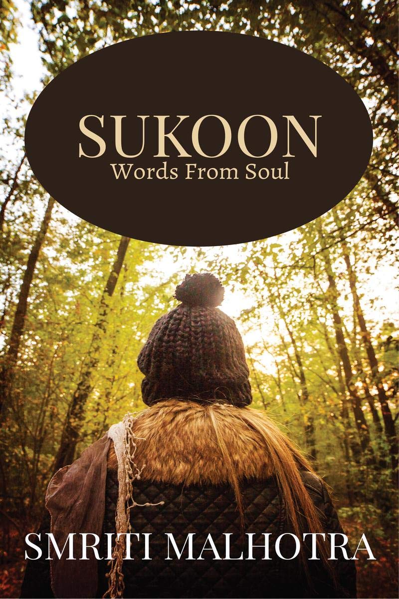 Sukoon : (Words From Soul)
