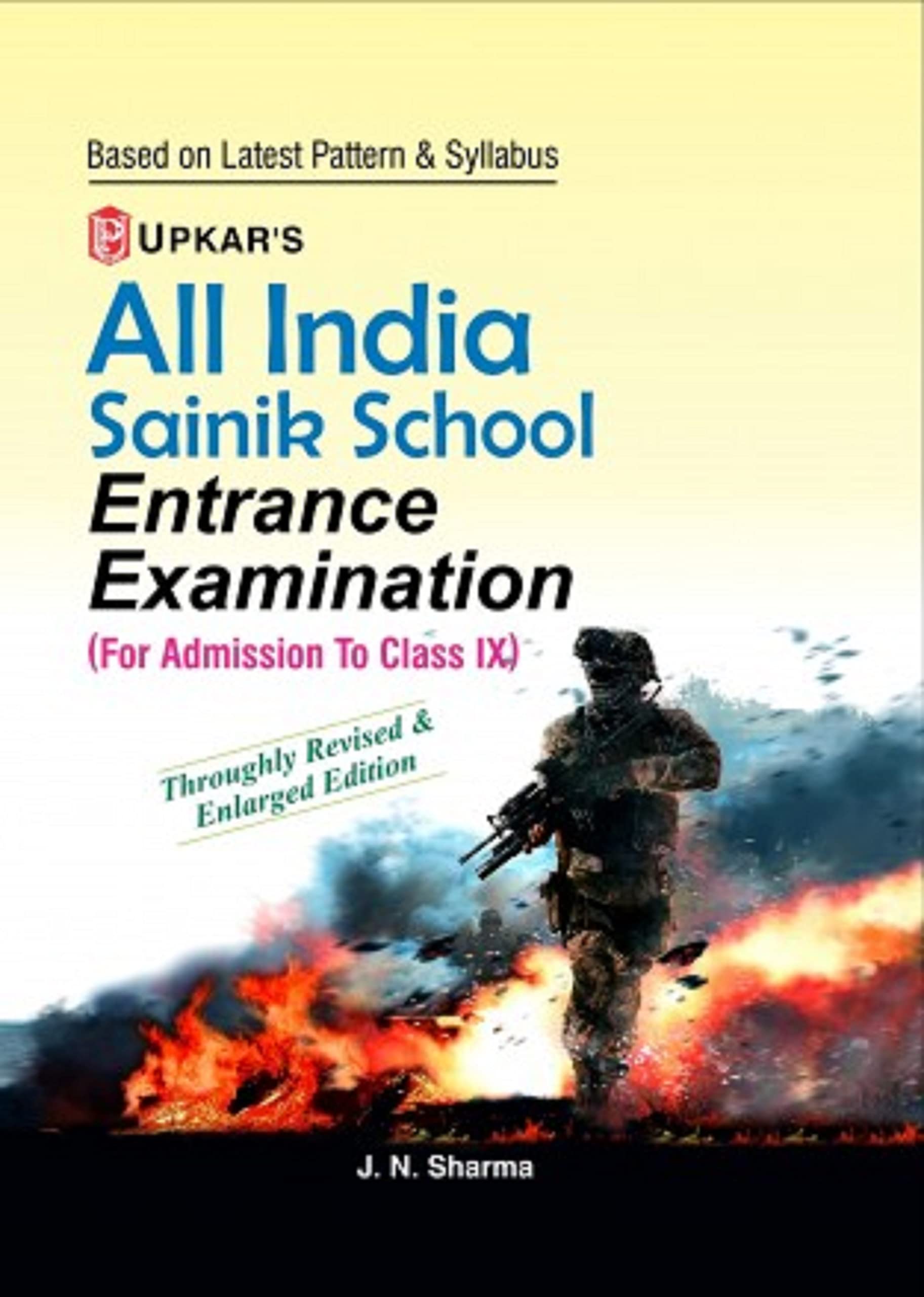 All India Sainik School Entrance Examination (For ClassIx)