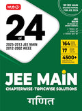 MTG 24 Years JEE MAIN (20252002) Chapterwise Topicwise Previous Years Solved Papers Mathematics (Ganit)  JEE Main PYQ Books in