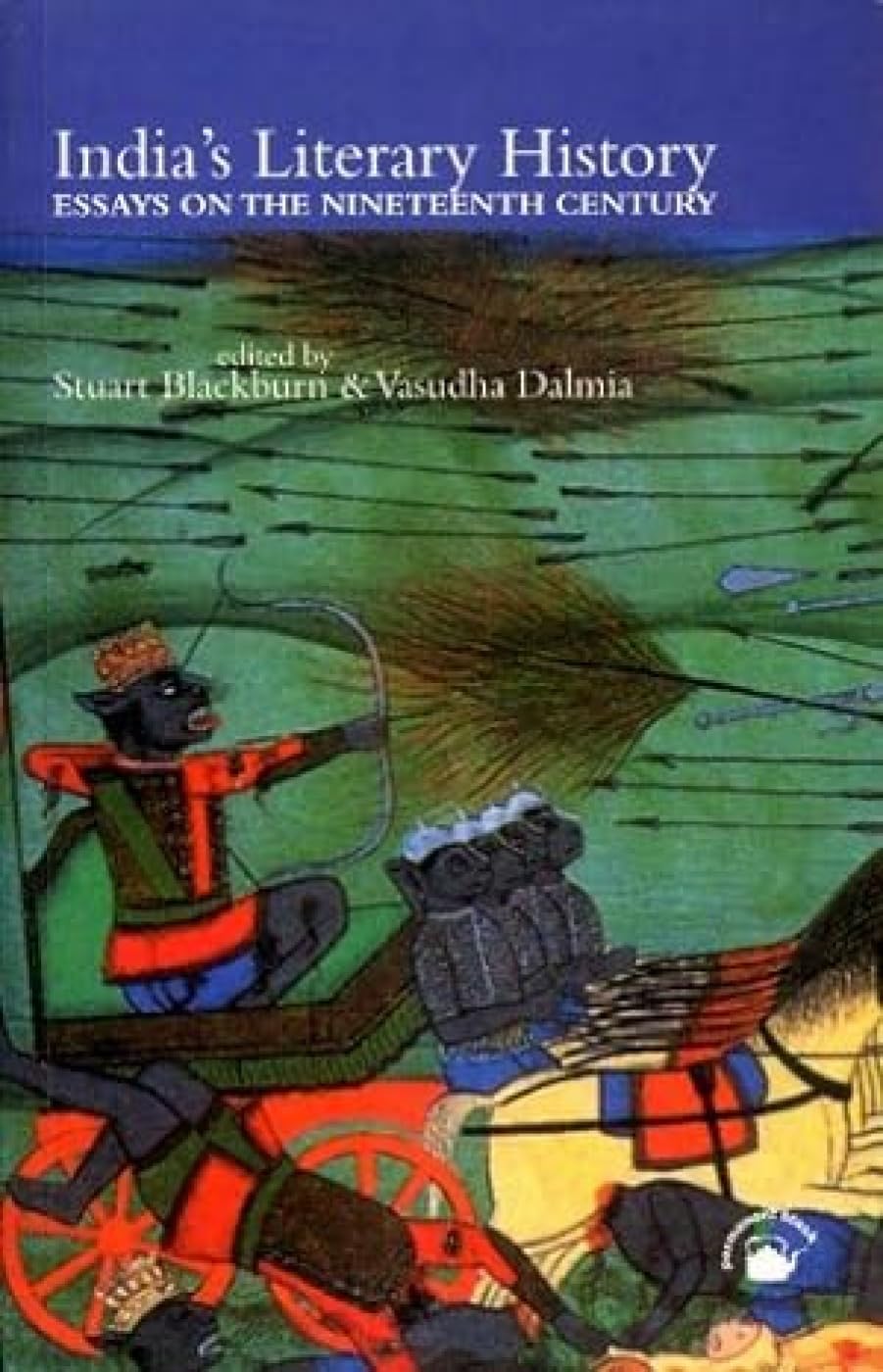 INDIAS LITERARY HISTORY (PB)