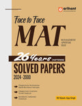 (OLD EDITION) Arihant Face to Face MAT Entrance Exam Chapterwise Solved Papers (20002024)