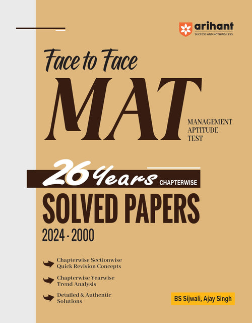 (OLD EDITION) Arihant Face to Face MAT Entrance Exam Chapterwise Solved Papers (20002024)