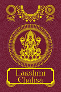 Lakshmi Chalisa [Premium Hardbound Edition] English And Hindi
