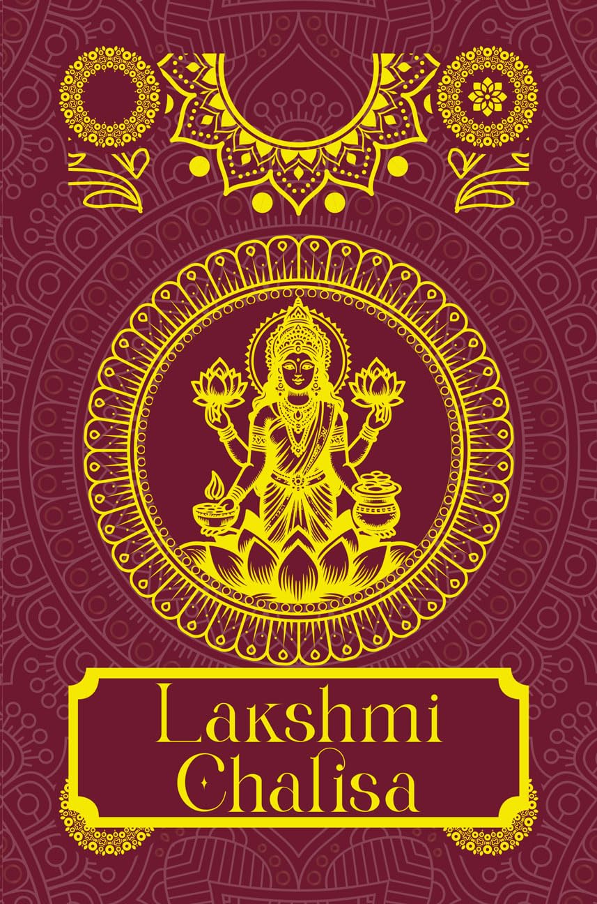 Lakshmi Chalisa [Premium Hardbound Edition] English And Hindi