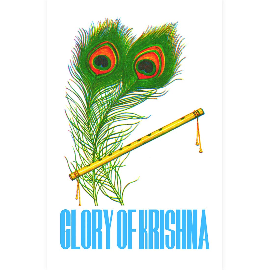 Glory of Krishna