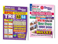 BPSC TRE 4.0 & 5.0 General Studies Chapterwise Solved Papers + BPSC Tre 4.0 & 5.0 Bullet 2025