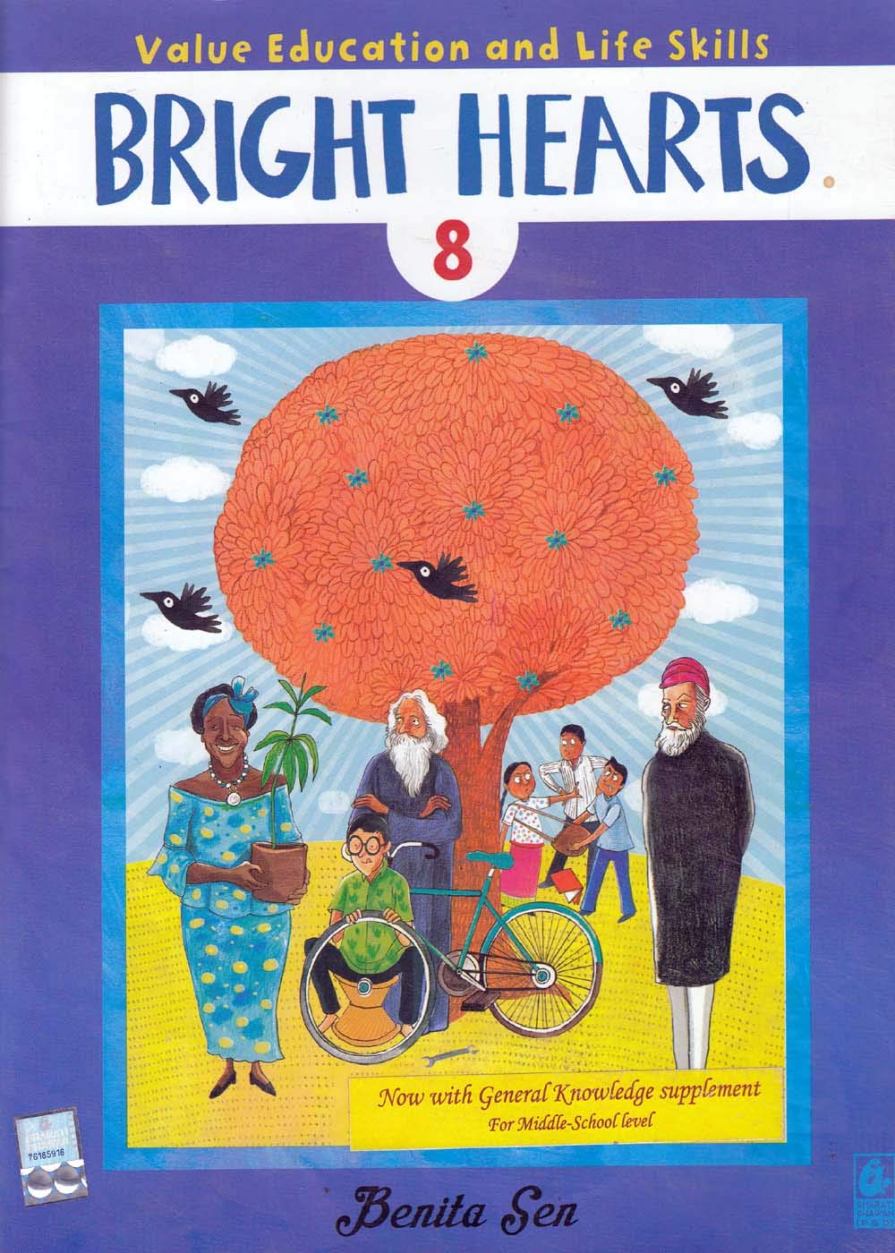Bright Hearts  Class 8