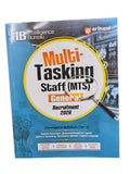 Arihant Intelligence Bureau (IB) MultiTasking Staff (MTS) General Exam 2026 | Complete Coverage of Syllabus (Tier1) with Exam 