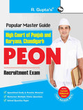 High Court of Punjab & Haryana, Chandigarh  PEON Recruitment Exam Guide