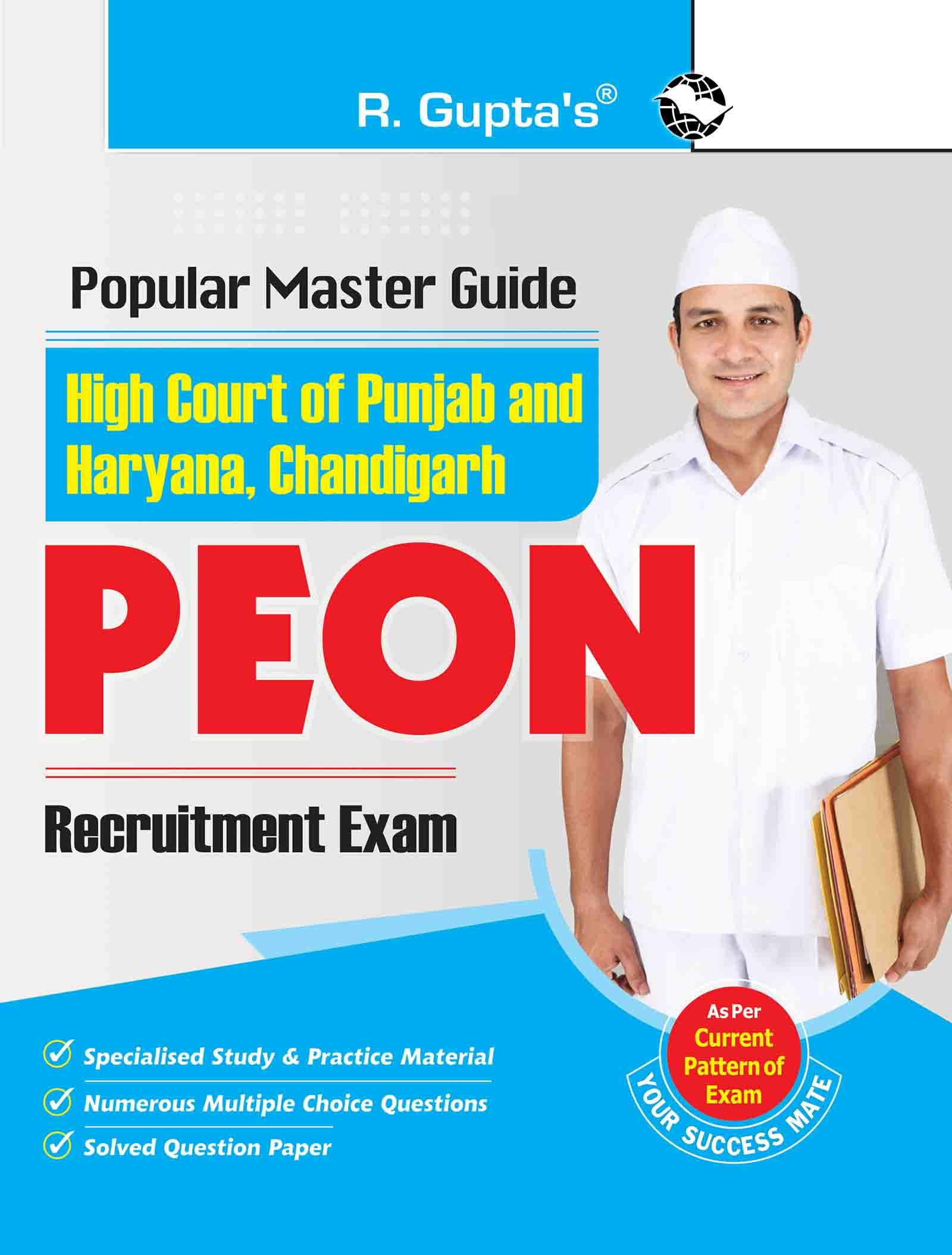 High Court of Punjab & Haryana, Chandigarh  PEON Recruitment Exam Guide