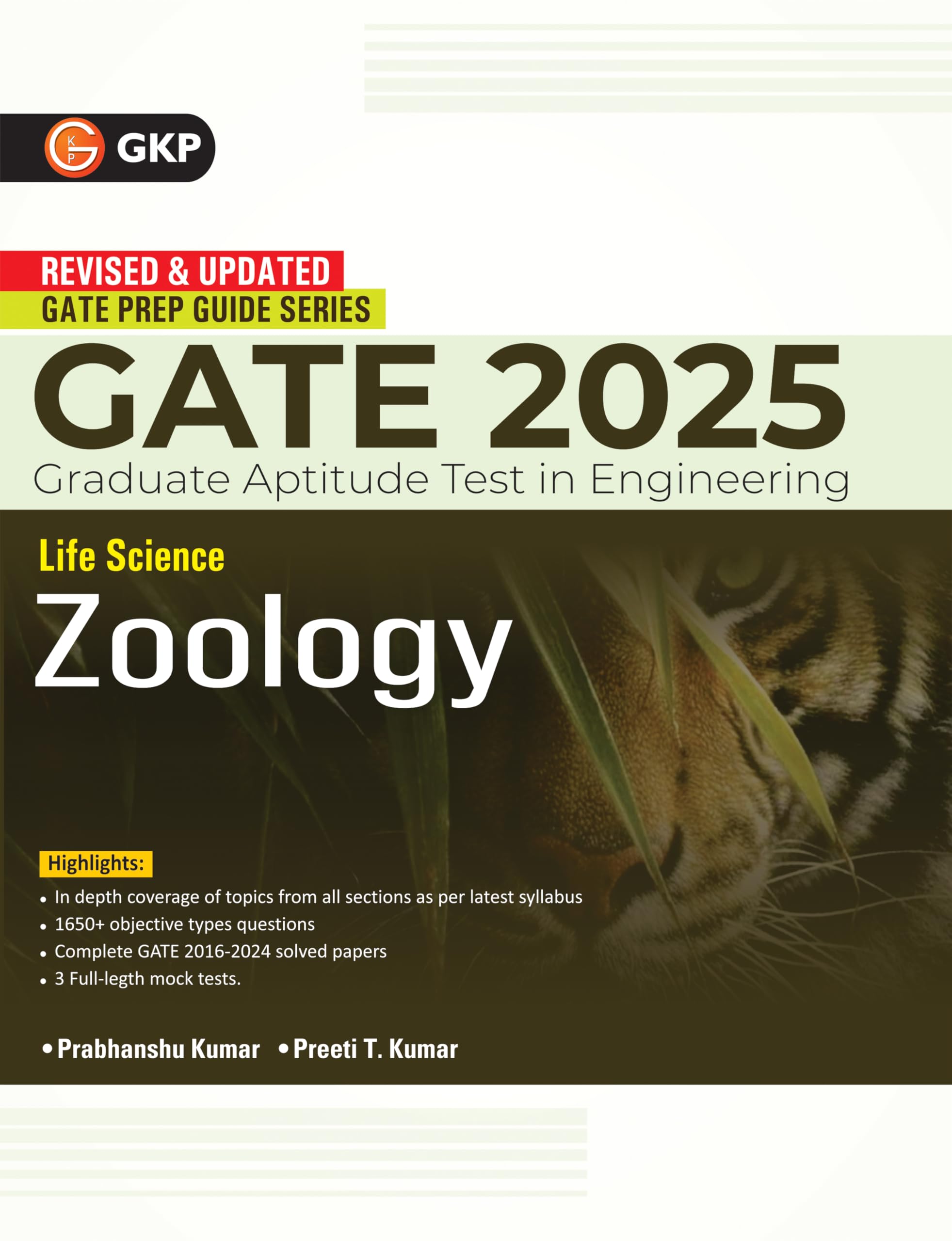 GKP GATE 2025 : Life Science  Zoology  Guide(Includes Solved papers of 20162024)