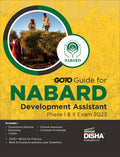 Disha Goto Guide For Nabard Development Assistant Phase I & Ii Exam 2023 | Previous Year Bank Exam Questions | National Bank For