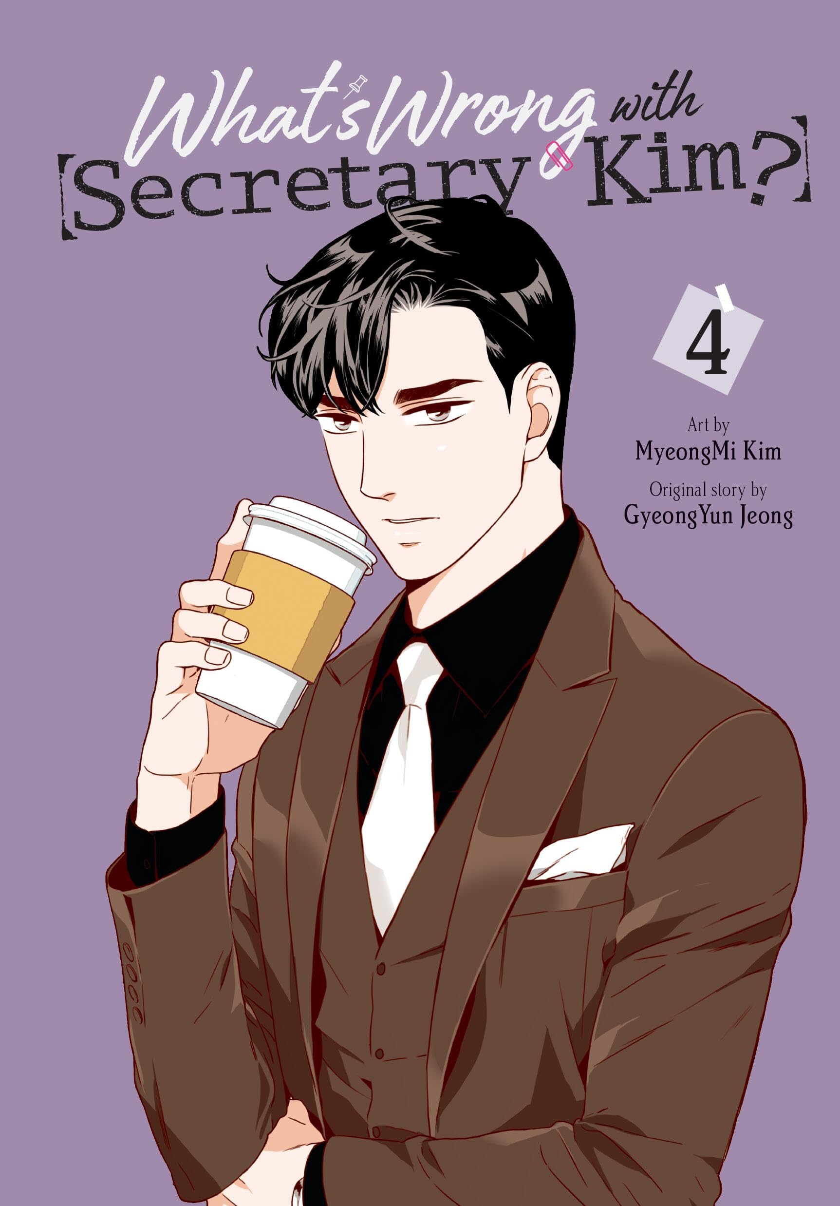 Whats Wrong with Secretary Kim?, Vol. 4 (Volume 4) (Whats Wrong with Secretary Kim?, 4)