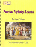 Practical Mridanga Lessons (+1 Tape)
