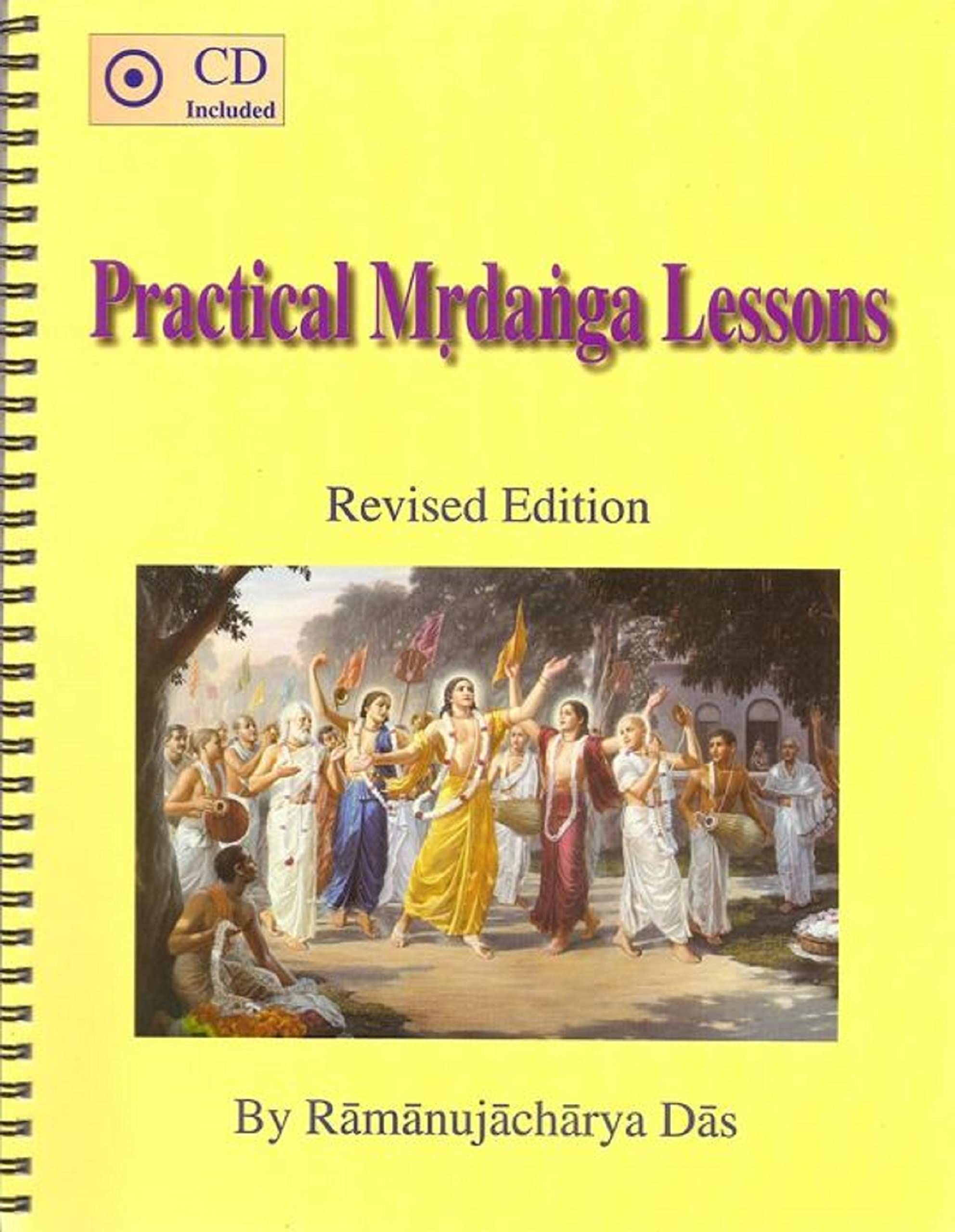 Practical Mridanga Lessons (+1 Tape)