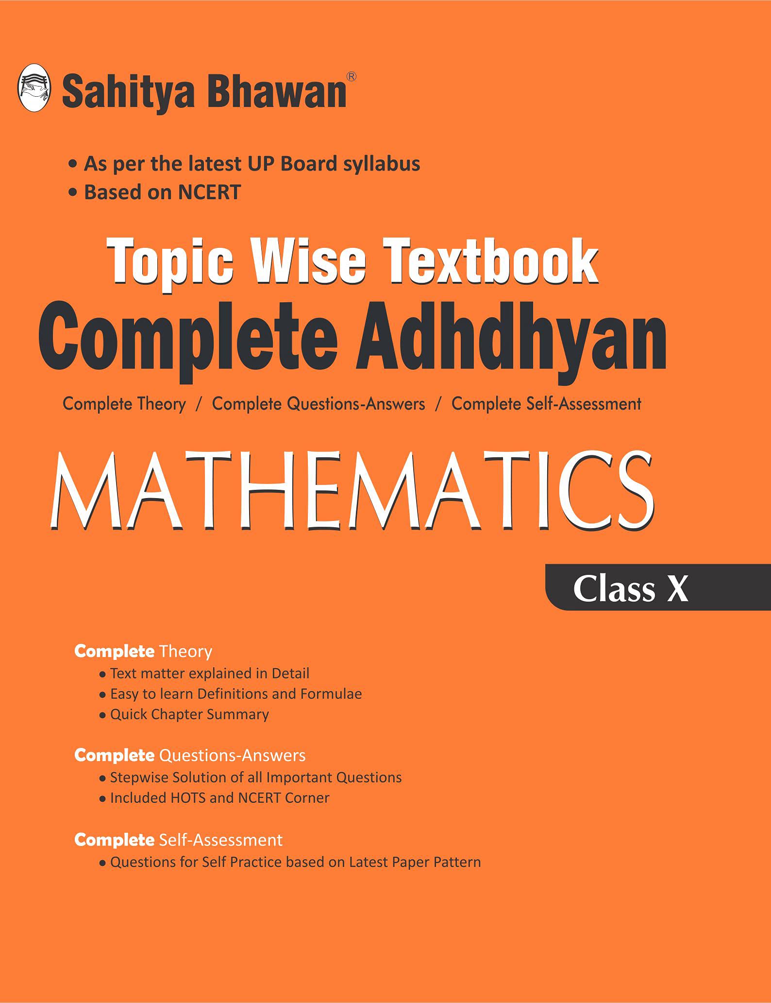 Sahitya Bhawan Complete Adhdhyan Class 10 Mathematics Topic wise Textbook based on NCERT for UP Board, other state boards, CBSE 