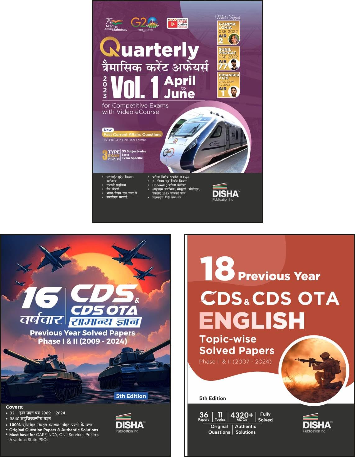 Combo (Set Of 3 Books) 16 VarshVaar Samanya Gyan (2009  2024) & TopicWise 18 Years English (2007  2024) Previous Year Solved