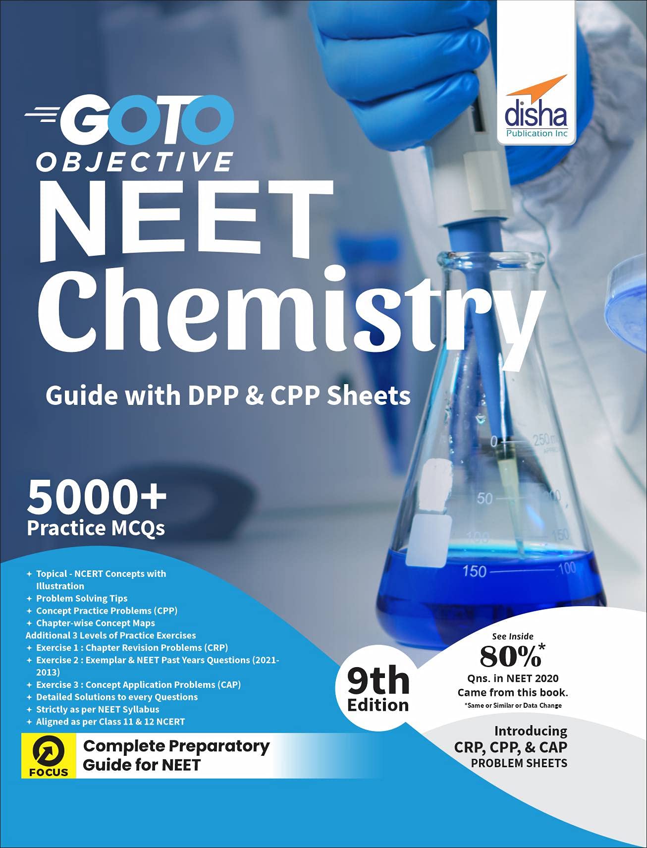 Go To Objective Neet Chemistry Guide With Dpp & Cpp Sheets 9Th Edition