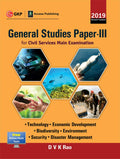 General Studies Paper Iii: For Civil Services Main Examination 2019