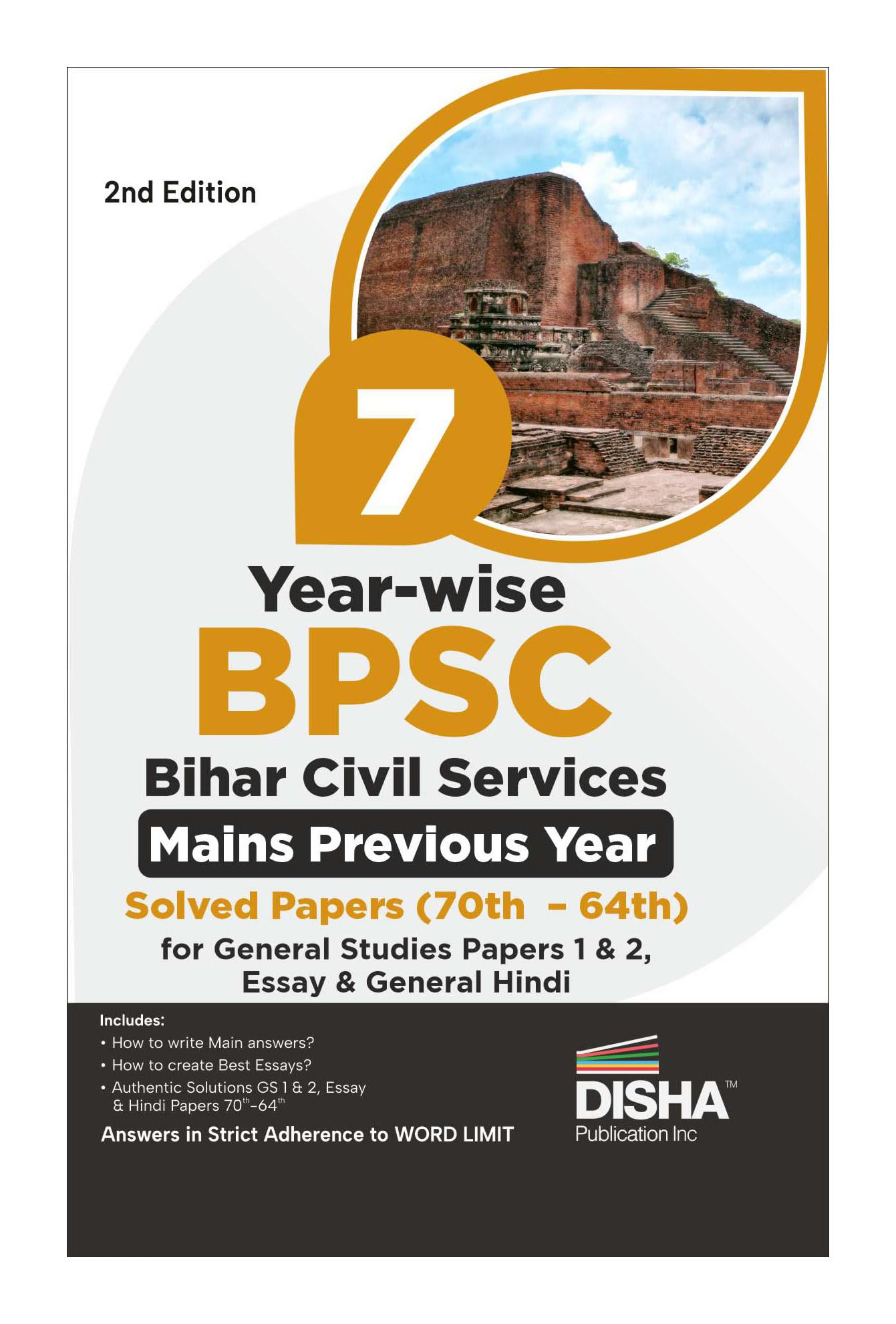 Disha 7 YearWise Bpsc Bihar Civil Services Mains Previous Year Solved Papers (70Th  64Th) For General Studies Papers 1 & 2, Es