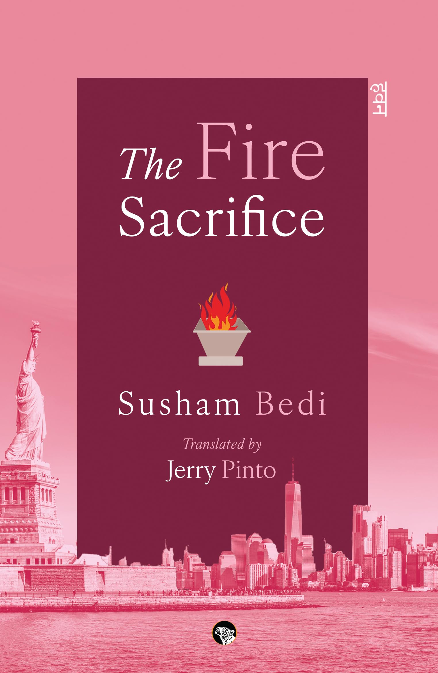 The Fire Sacrifice
