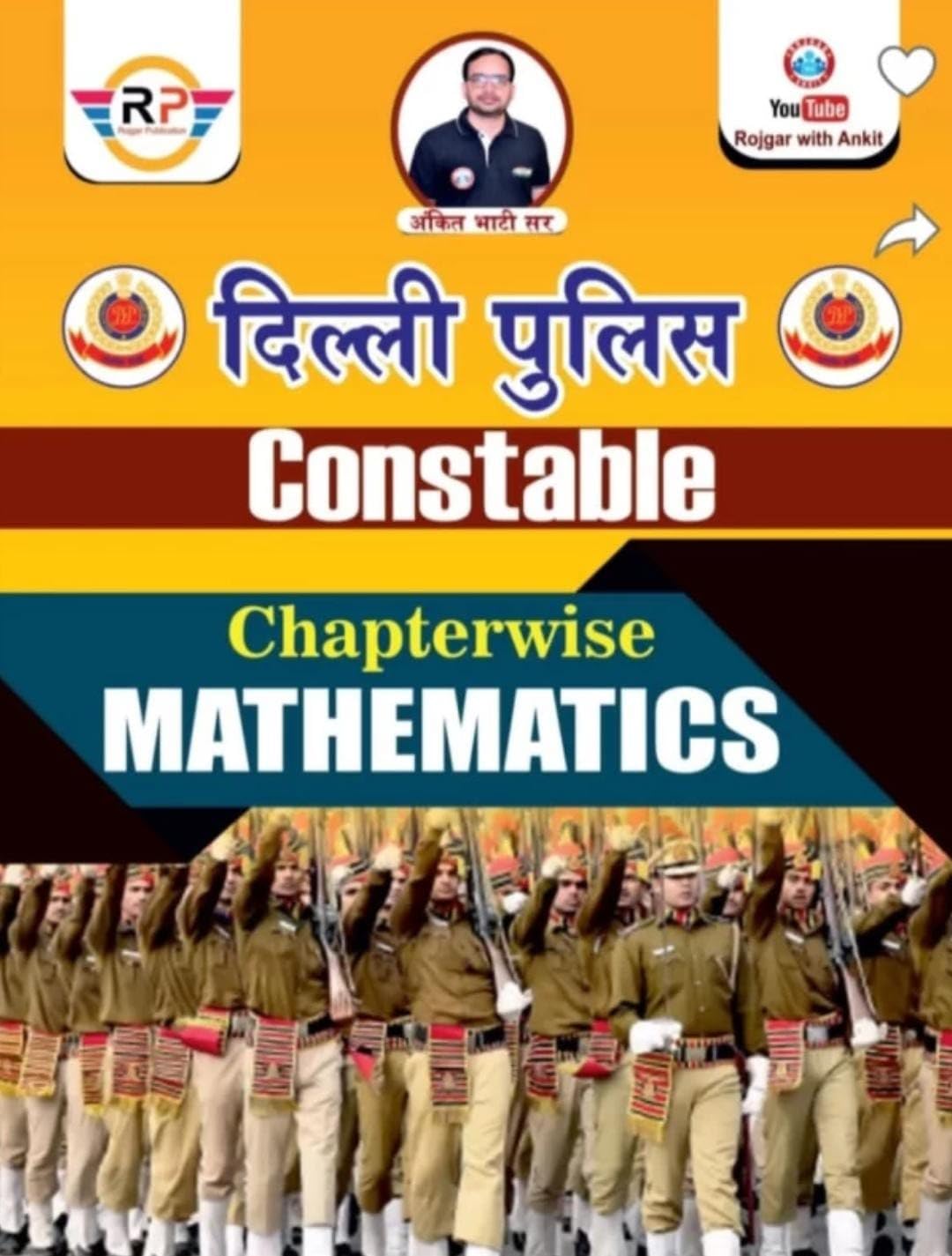 Delhi Police Constable Maths Chapterwise By Ankit Bhati Sir