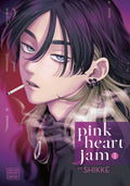 Pink Heart Jam, Vol. 1 (1)