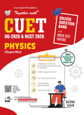 Together with CUET UG 2026 Question Bank Physics | Chapterwise MCQs with Previous Years Questions (20252023), Mock Tests, OMR 