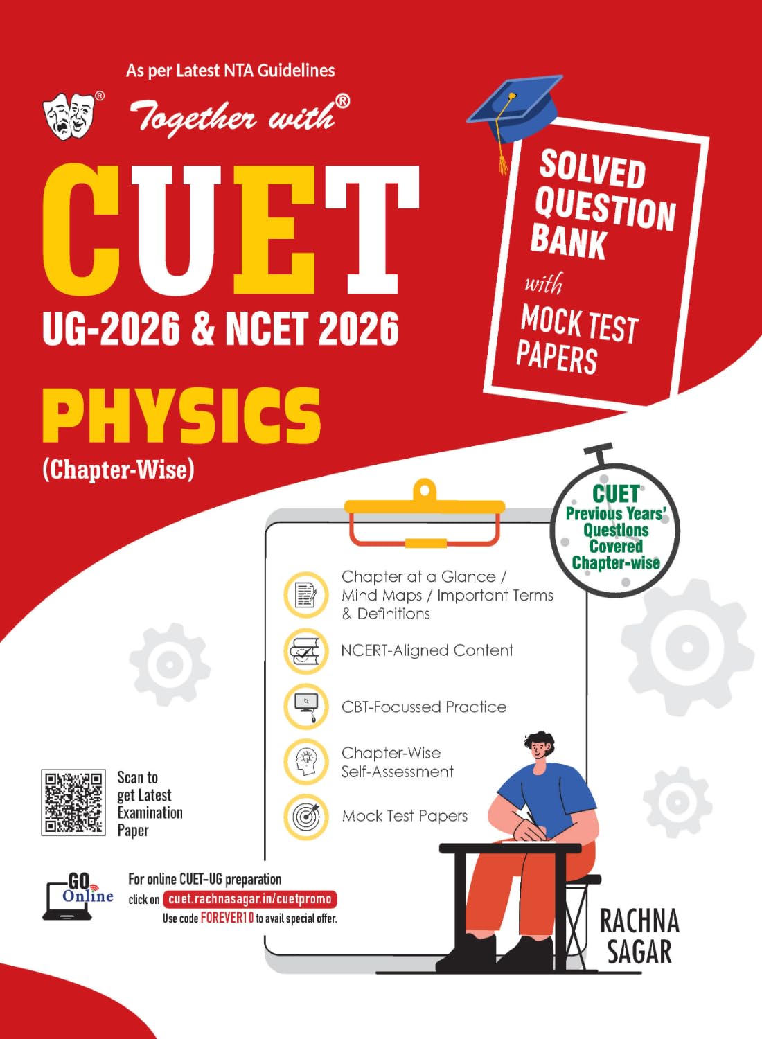Together with CUET UG 2026 Question Bank Physics | Chapterwise MCQs with Previous Years Questions (20252023), Mock Tests, OMR 