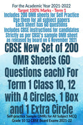 CBSE New Set of 200 OMR Sheets (60 Questions each) For Term 1 Class 10, 12 with 4 Circles, 1 Box and 1 Extra Circle: Selfpracti