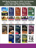 Self Study Package For Upsc Civil Services Ias Prelim & Main General Studies Exams With 150+ Hours Video Course (Set Of 18 Books