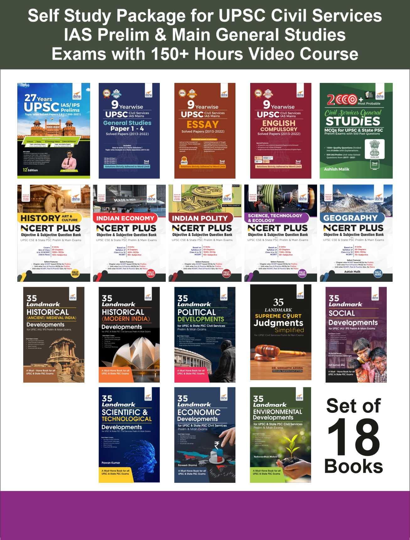 Self Study Package For Upsc Civil Services Ias Prelim & Main General Studies Exams With 150+ Hours Video Course (Set Of 18 Books
