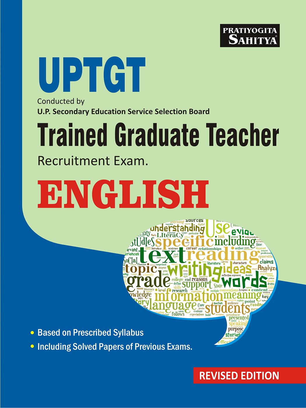 Objective English U.P.TGT