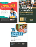 Combo (Set Of 3 Books) Study Package For Jnvst Class 9 Jawahar Navodaya Vidyalaya Selection Test  Guide + Previous Year Solved 