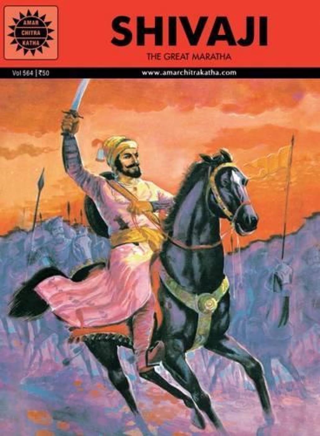 Shivaji (564) [Paperback] [Nov 24, 2004] BHAGWAT B R