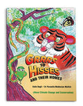 Grrrs To Hisses And Their Homes | Collection Of Poems About Climate Change And Conservation In English | Children Poems | Kids P