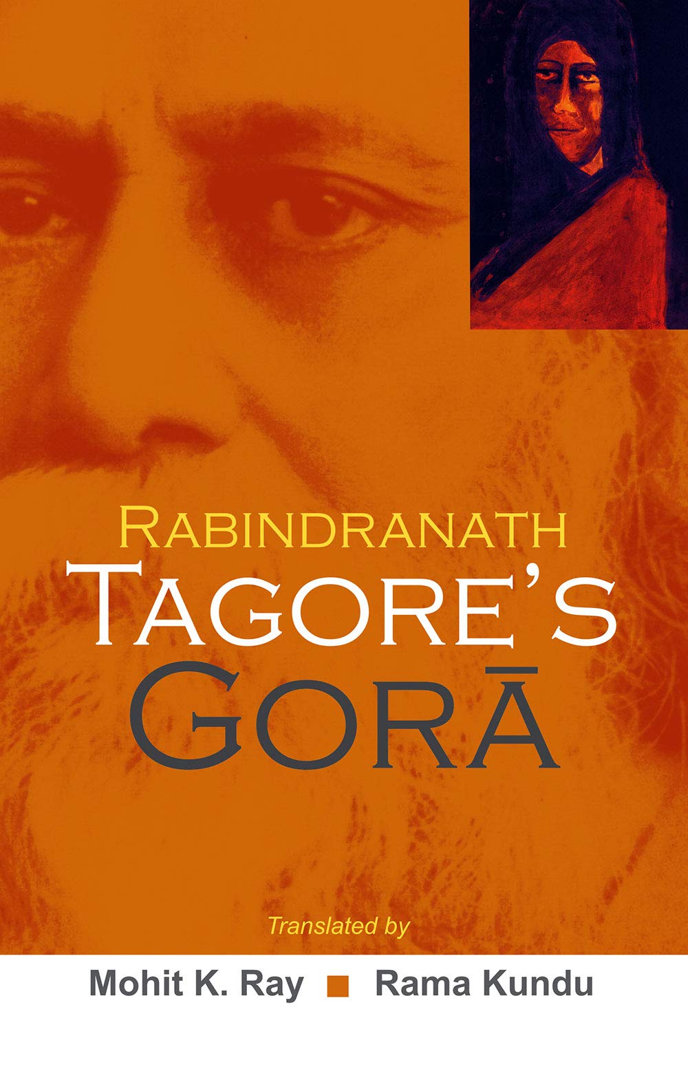 Rabindranath TagoreS Gora