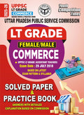 LT Grade Commerce Solved & Practice Book 202526 English Medium