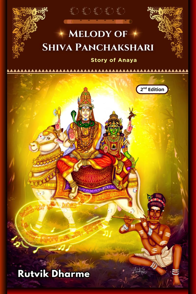 Melody of Shiva Panchakshari: Story of Anaya