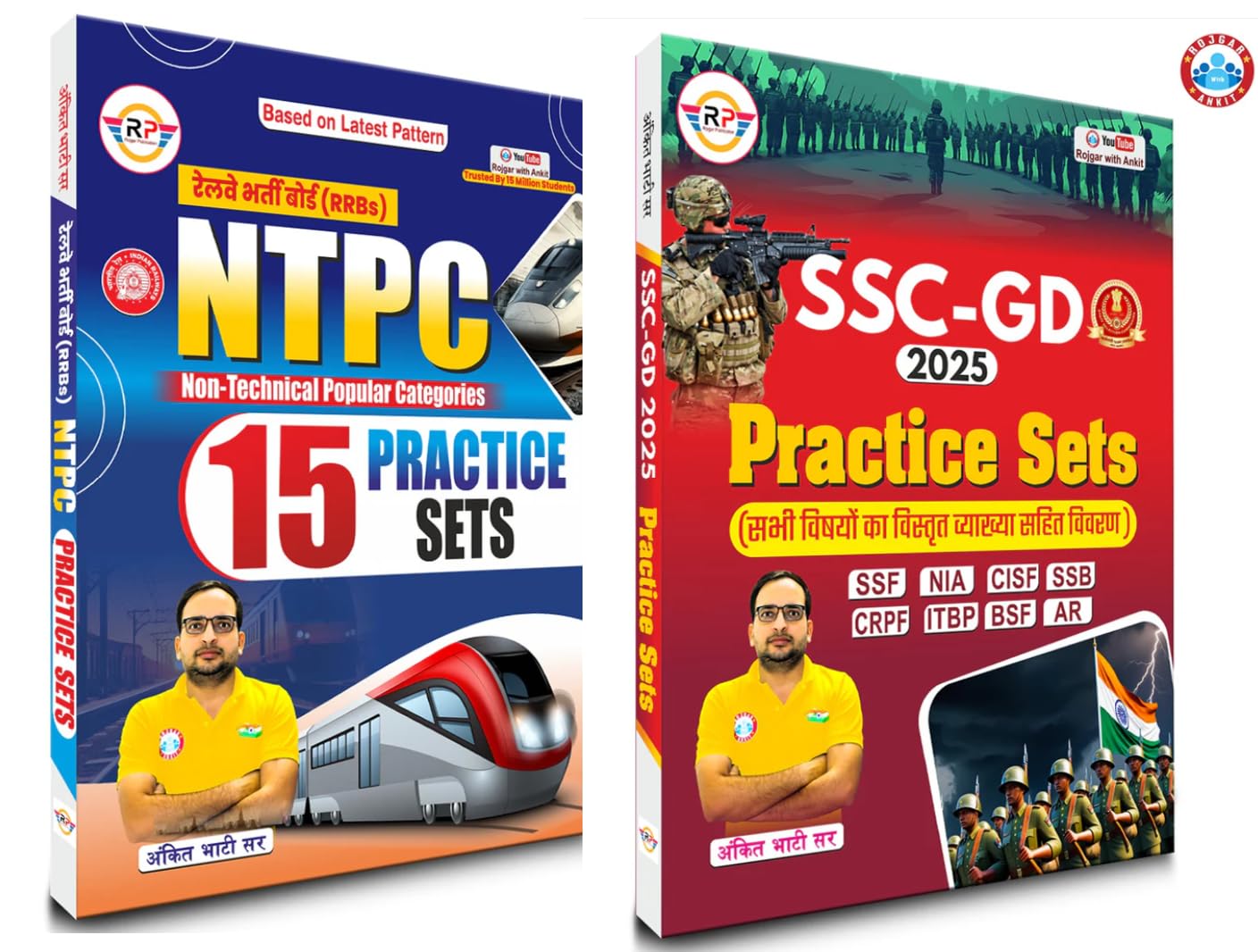 NTPC & SSCGD Exam Practice Set Books, 15 Practice Sets for Railway NTPC, SSCGD 2025 Guide with Practice Sets, Hindi Edition, 2