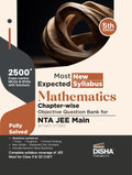 Disha Most Expected New Syllabus Mathematics ChapterWise Objective Question Bank For Nta Jee Main/ Bitsat/ Viteee 5Th Edition |