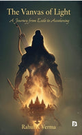 The Vanvas of Light
