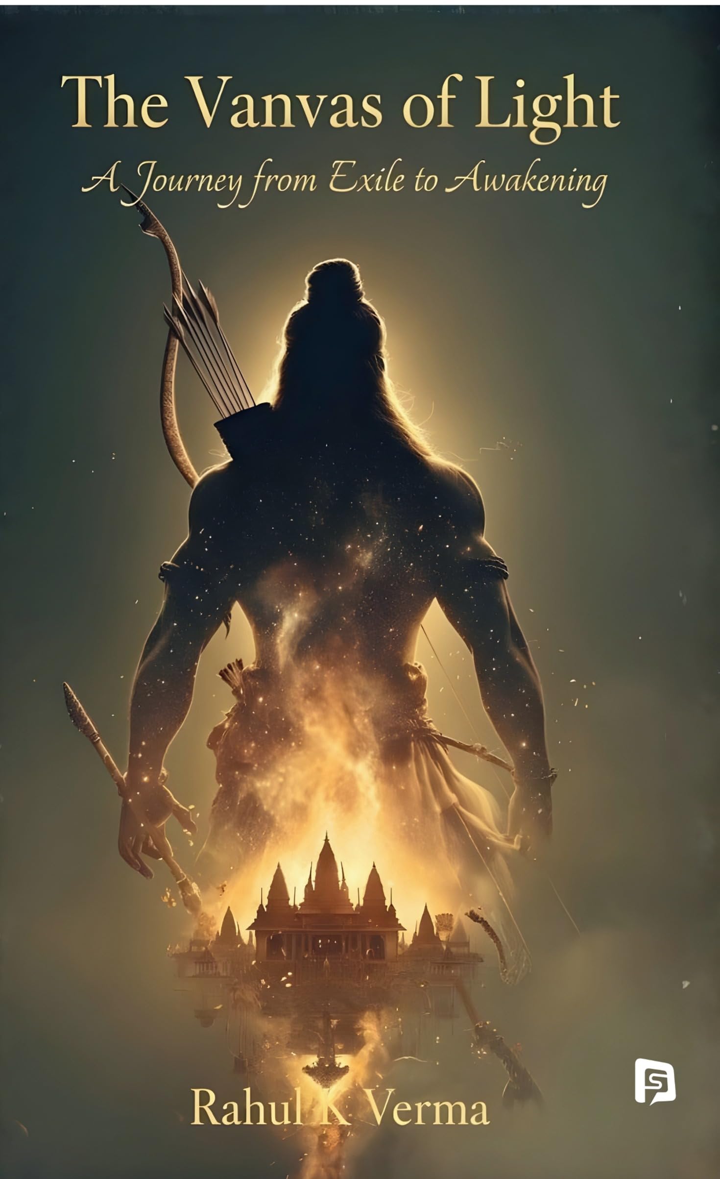 The Vanvas of Light