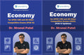 Dr. Mrunal PatelS Economy For Upsc Civil Services Examination And All Other Competitive Exams (Pcb 13) (Pcb 12 Book + Pcb 13 U