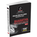Drishti Judiciary Pps2 Bharatiya Nagarik Suraksha Sanhita 2023, English, Comprehensive & ExamOriented, For Civil Judge, Cbi Pp